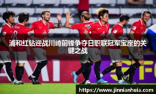 金年会官方网站